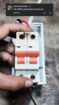 How to Install a Double Pole Circuit Breaker | Watch This Video