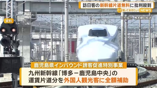 ちなみに、産業振興策とは。地域経済の活性化と中小企業の成長を目的とし、地域資源の活用、DX（デジタル技術）推進、産学官連携による産業クラスター形成、起業支援などを通じて、地域産業の競争力を強化する施策です。成功事例として、特産品のブランド化や交流人口の増加を伴う地域資源の活用など