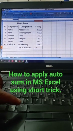 How to apply auto sum in MS Excel using short trick. #Computer #autosum #excel #shorts