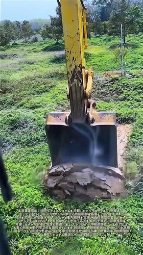 極限の精密操縦：油圧ショベルによる地盤整地プロセスの工학的解析