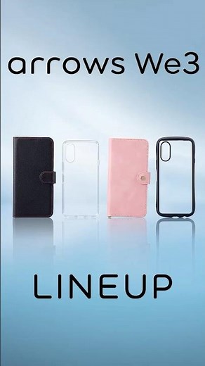 arrows We3 スマホケース LINEUP short