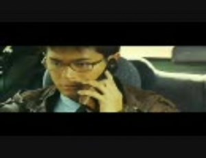 映画予告編“保持通話 Connected”『コネクテッド』