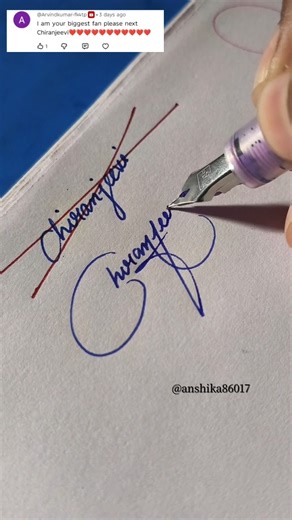 How to make sign letter C#Chiranjeevi signature style#c#sign #calligraphy