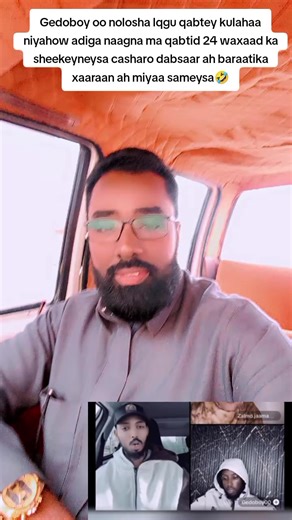 Casharo Dabsaar iyo Nolosha TikTok-ka