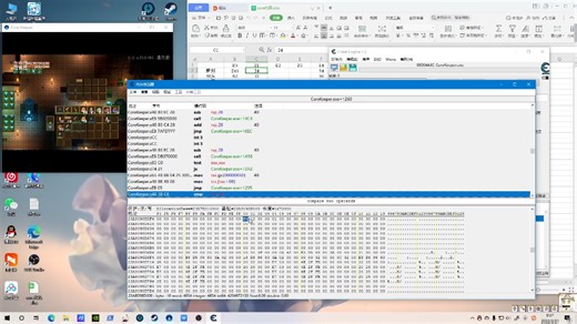 core keeper 地心护核者代码刷取物品教程