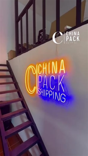 ‏#shipping #chinapack #china