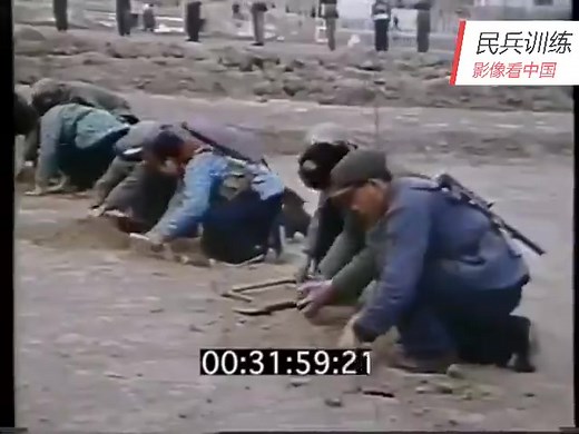 看中国：60、70年代中国民兵训练，影像记忆回望从前