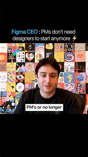 ‪@Figma‬ CEO on product managers