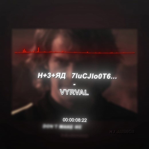 Badass Edit Audio for Epic Villain Edits