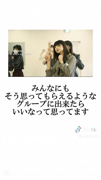 ノイミーのオーディションと辛い未来