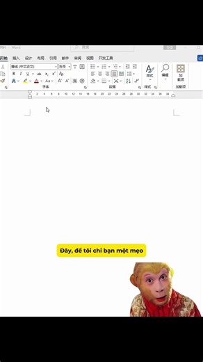 Học Word - Cách gộp nhiều file word lại với nhau #word #wordtips #tinhocvanphong