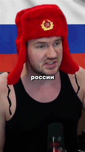 18-03-2026 Так что такое НАТО?