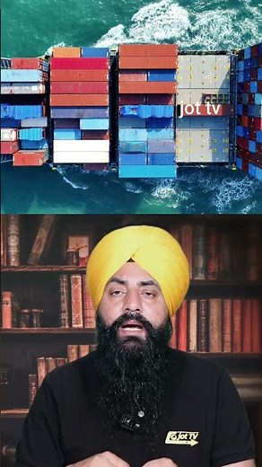 What is Tariff? A Simple Explanation of a Complex Concept 🤔📈 #Tariff #ImportExport #International