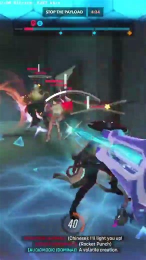 triple kill with Vaira | #hazure_ow on #Twitch