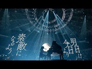 tuki. - Song of Life (Live)