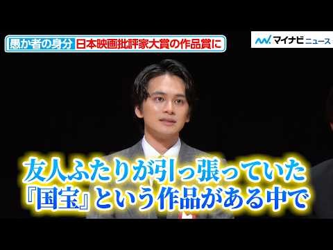 Takumi Kitamura, "I was chosen among works that are considered 'national treasures'," spoke about...