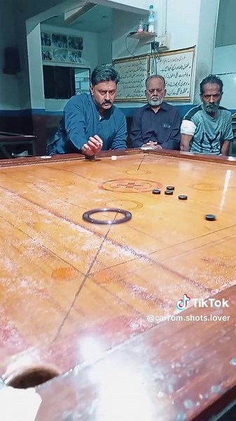 Carrom shorts lovers on TikTok