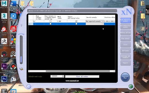 【001 Xnormal使用小技巧】烘焙软件Xnormal的基础使用方法，上手超简单，一分钟就能学会，法线ao等烘焙效果好，精度高速度快