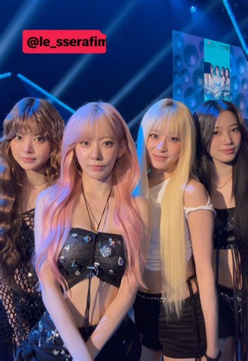 LE SSERAFIM PUREFLOW pt.1 LIVE Premiere on iHeartRadio & TikTok