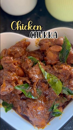 Chicken chukka | ചിക്കൻ ചുക്ക | How to make chicken chukka | Chicken chukka recipe | #chickenchukka