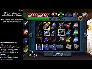 100%ing the file of the original owner of this cartridge