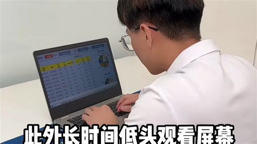 超宽屏视野革新，协同设计新体验，搭载高性能配置，沉浸式办公娱乐更流畅，窄边框全面屏提升多任务处理效率，真实色彩还原助力创意设计，打造高效智能工作新场景。