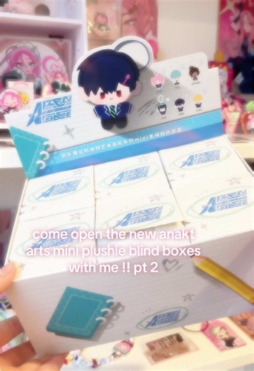 Alien Stage merch: prom AU mini plushies and favorite characters