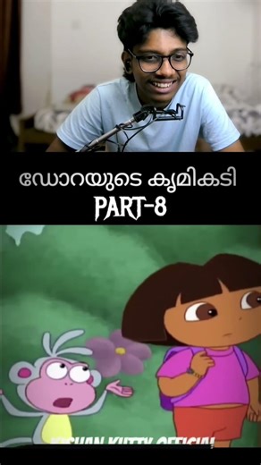 DORAYUDE KRIMI KADI🤣🔥 #shorts #comedy #malayalam