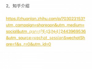 特大好消息SD3开源发布，可以下载了#Stable diffusion 3