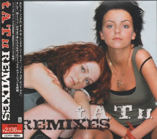 t.A.T.u. - Remixes