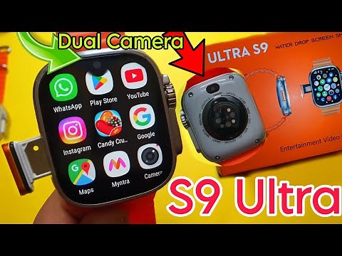 S9 Ultra 4G Android Smartwatch With SimCard Insert | S9 Ultra Smartwatch
