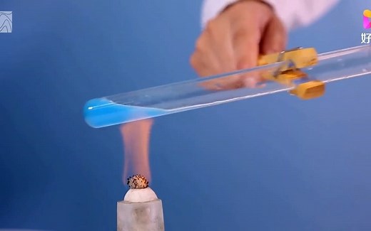 最新人教版化学实验合集《给物质加热氢氧化钠与硫酸铜的反应并加热,》