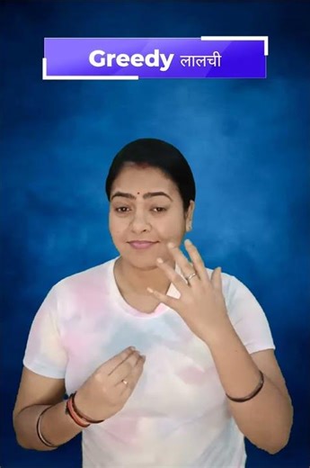 how to learn sign language