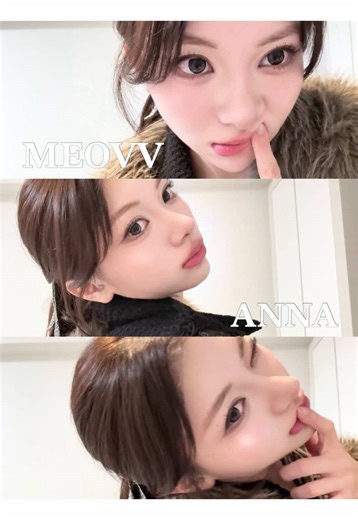 MEOW ANNA Makeup Tutorial