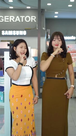 Globalရဲ့ သင်္ကြန်အကြိုအကအလှလေး💙💙#globalmobileelectronicmandalay #ရောက်ချင်တဲ့နေရာရောက်👌 #foryou