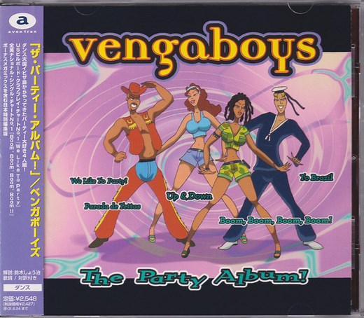 Vengaboys - The Party Album!