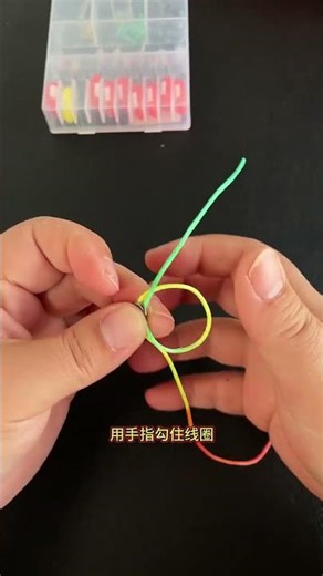 viral video#fish catching trails in sworm #trending #yputube #outdoor#viral shorts