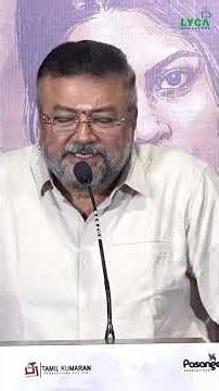 இந்த படத்தோட ஹீரோ Script தான் | Jayaram | Parimala and Co Press Meet | Pandiraaj | Urvasi | Lyca