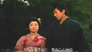 姿憲子姿三四郎主题歌