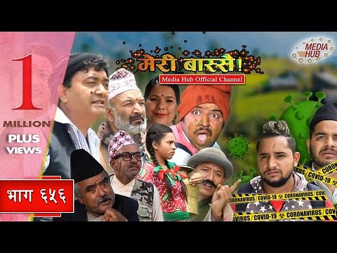 Meri Bassai || New Episode || Episode-656 || June-23-2020 || By Media Hub Official Channel
