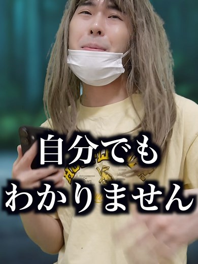 最近のpixivに影響を与えるギャル文化の考察