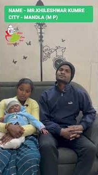Parents Testimonial - 96 MR.KHILESHWAR KUMRE (FATHER) | डॉ पुनीत द्विवेदी