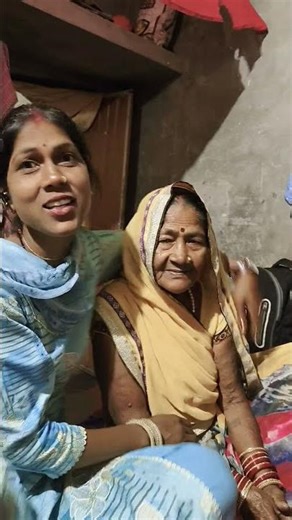 aare maai jaan ha maa