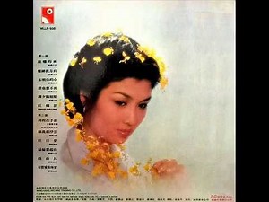 1979年 薰妮 - 「故乡的雨」 (粤语)