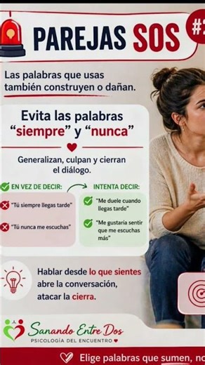 Parejas SOS. Sugerencia 2. #amor #sanandoentredos #parejas #crisis