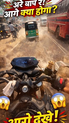 Guess The Bollywood Song 🎧 | Whistle Challenge | Rider POV India🇮🇳 #music #bike #india #trending