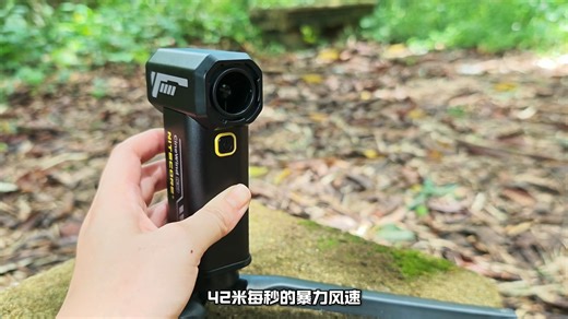 第12集-物尽其用！暴力风扇也有户外玩法！奈特科尔CW20#户外#露营#暴力风扇#测评#摄影器材-7532103110333107513