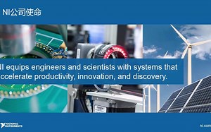 NI介绍