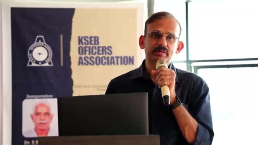 KSEB OA Ernakulam CDP Subcommittee Presents " Power System Management and Grid operations " | KSEB Officers' Association