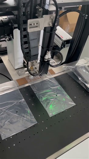 Battery Box Automatic Packaging Machine